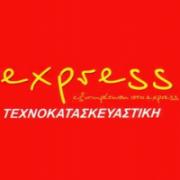 /customerDocs/images/avatars/30008/30008-ΚΑΤΑΣΚΕΥΕΣ ΑΛΟΥΜΙΝΙΟΥ-ΚΟΥΦΩΜΑΤΑ-ΑΛΟΥΜΙΝΙΑ-ΚΑΓΚΕΛΑ-ΠΟΡΤΕΣ-ΝΤΟΥΛΑΠΕΣ-ΕΠΑΝΩΜΙΤΗΣ-ΕΥΟΣΜΟΣ-LOGO.jpg